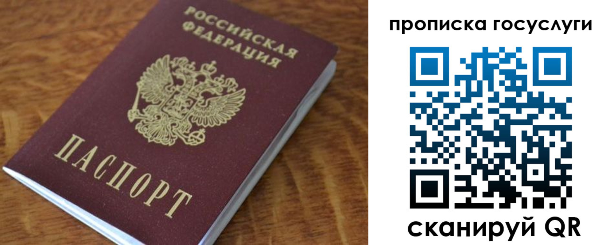форма 3 в Калининске